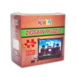 Manya Zigsaw Puzzle - Red Fort (96 Pieces)